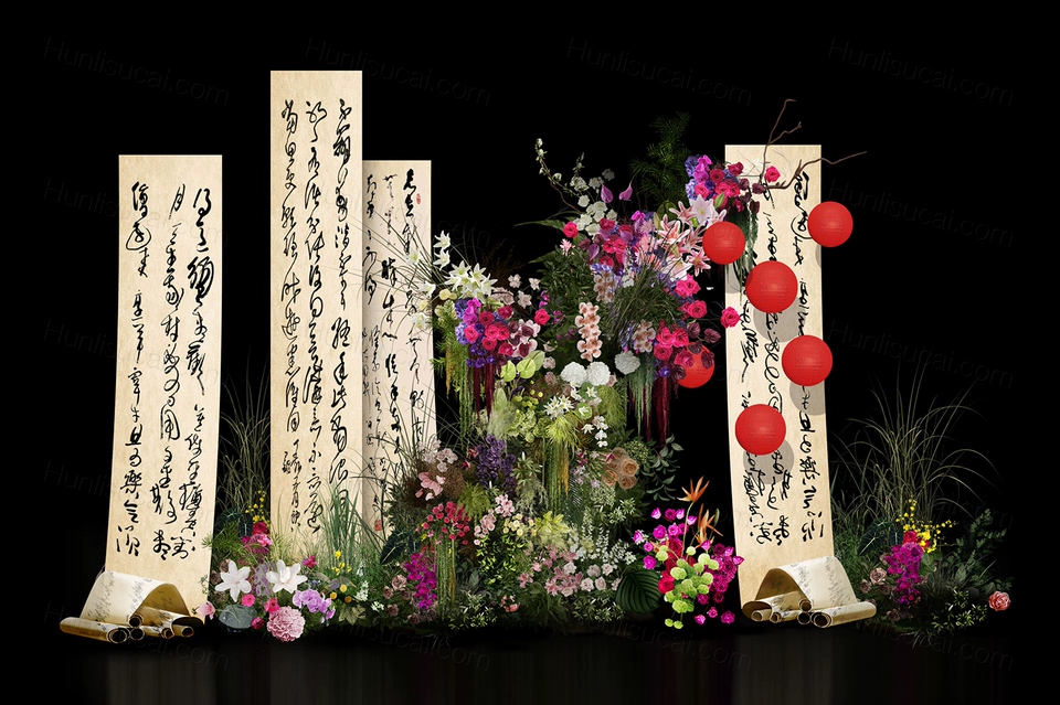 玫红色中式书法婚礼迎宾区素材设计源文件婚礼新中式玫红色设计-婚礼素材网