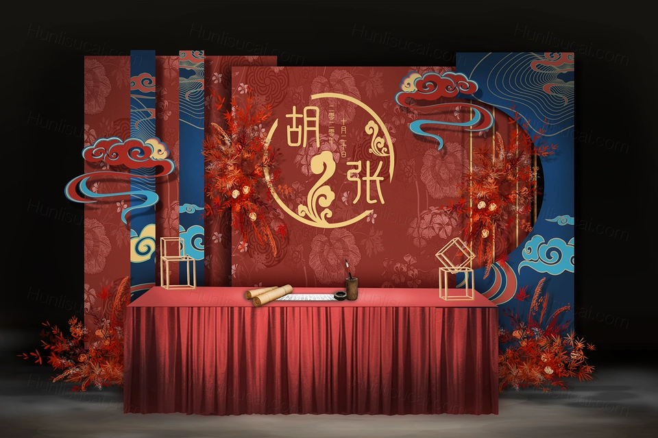 红蓝色喜庆中式婚礼时尚新中式婚庆舞台效果图背景方案素材婚礼-婚礼素材网