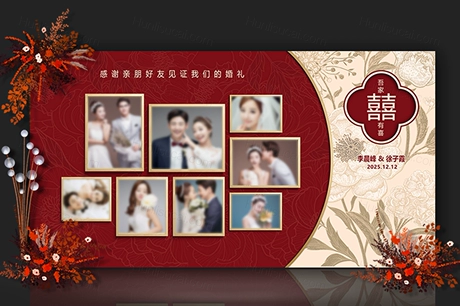 香槟红色新中式婚礼照片墙迎宾区背景KT板喷绘PSD效果图设计素材-婚礼素材网