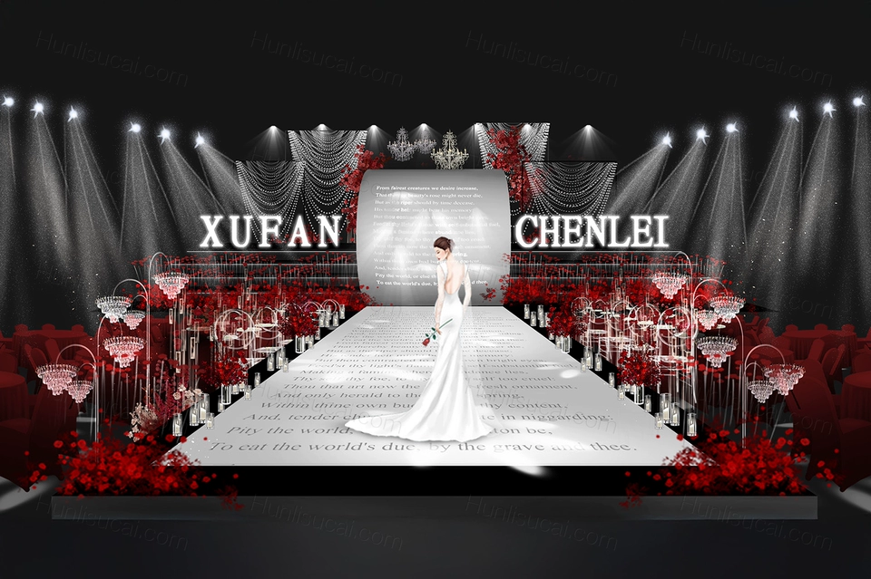 红色黑色白色小众秀场风丁达尔效果婚礼设计效果图素材psd-婚礼素材网