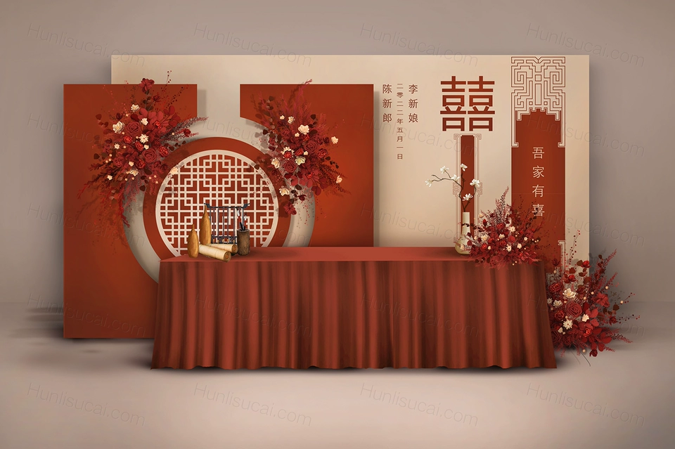 红色香槟色古典新中式喜庆婚礼设计效果图背景方案素材psd-婚礼素材网