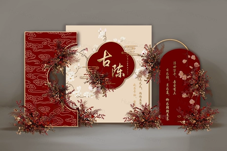 中国风红色新中式婚礼背景舞台迎宾区PS设计KT素材效果图-婚礼素材网