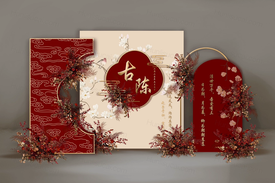 中国风红色新中式婚礼背景舞台迎宾区PS设计KT素材效果图-婚礼素材网