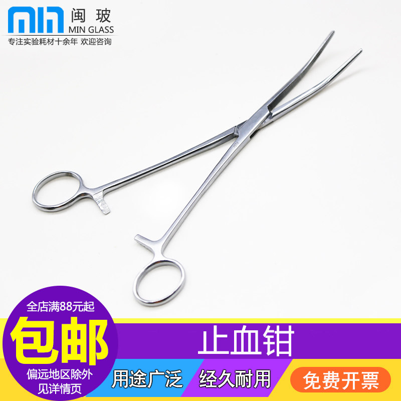 不锈钢大号中号小号弯头钓鱼脱钩器家用狗狗宠物拔毛器弯头直型持针器
