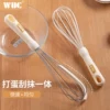 Товары от wuc旗舰店