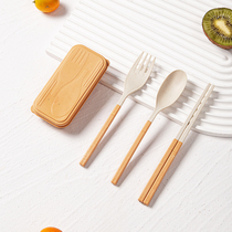 Food-grade portable foldable tableware for home use chopsticks spoons and forks for outings 1154