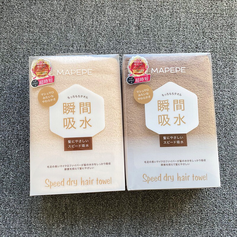 Spot Japanese Ldk Recommends Mapepe Instant Quick Water-Absorbent Quick-Drying Towel Dry Hair Towel Soft and Dense Fluff