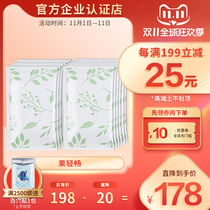 Four Seasons Kangmei fruit light solid drink Taiwan smooth drinking enzyme conditioning gastrointestinal raw coix seed brewing bag