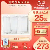 Four Seasons Kangmei official Yiduo solid drink lactic acid bacteria intestinal mucosa maintenance intestinal tract 3G * 30 bags