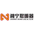 湘宁取暖器工厂店