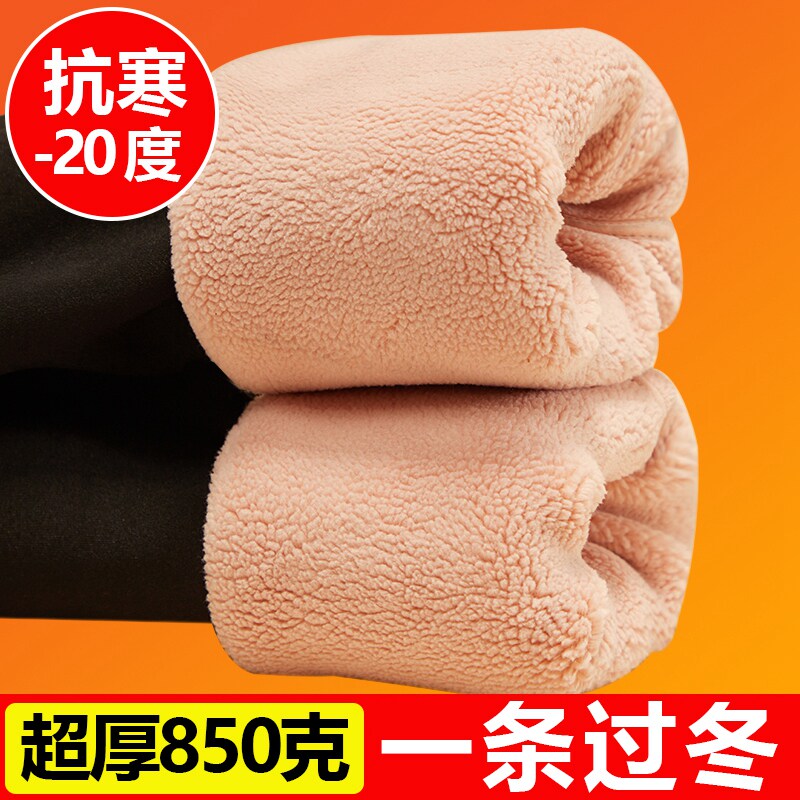 Girl Beats Bottom Pants Autumn winter paragraph outside wearing gush thickening CUHK Tong Shark Pants Winter Children Warm Pants Barbie Pants-Taobao