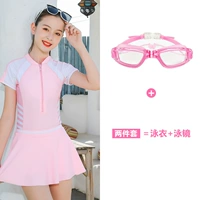 Водонепроницаемый розовый купальник