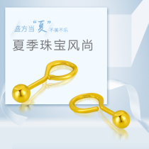 Famous Yuan Jewelry Gold Ear Nail Foot Gold Light Pearl Small Earrings Straight Pin Pure Gold Ear Decoration Live Change Special Shooting