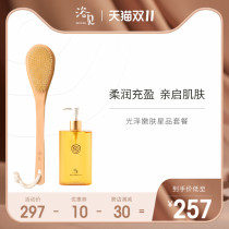 Bath see pig mane long handle bath brush Bath Bath Oil Body Remover deep cleaning shower gel care female