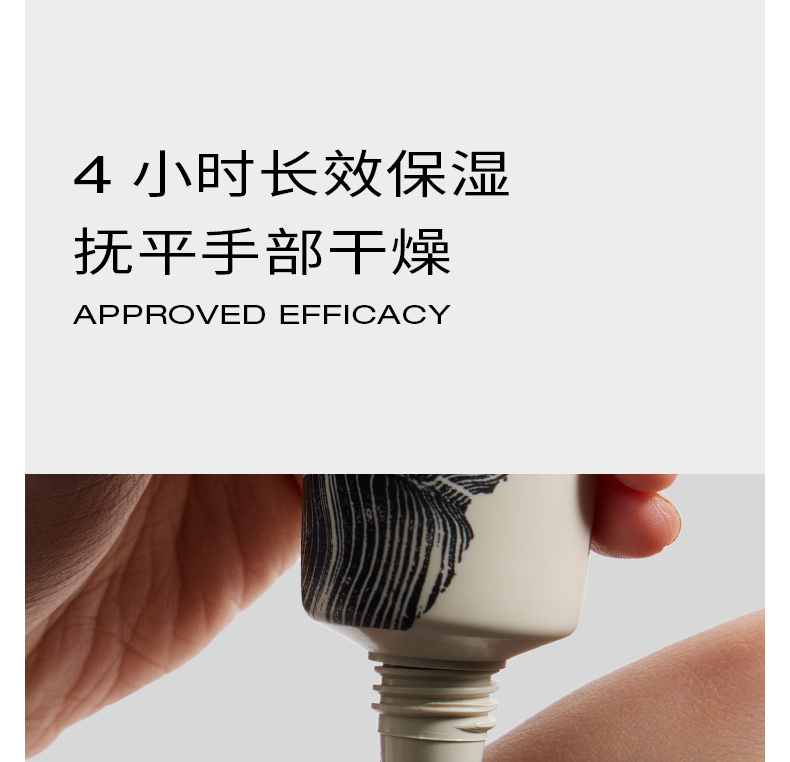 商品详情图