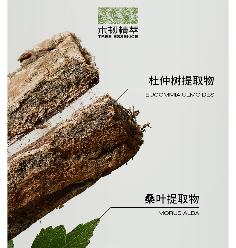 商品详情图