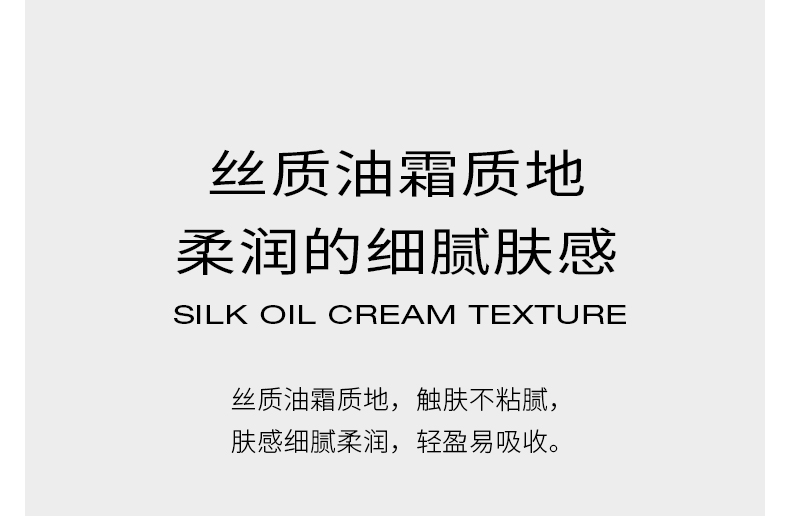 商品详情图