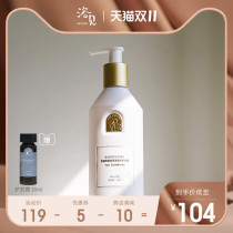 Bath see hyaluronic acid conditioner hydrating frizz dry smooth smooth scaly hair mask cream female