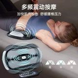 医绅 Поясничный массажер кривизна домашний поясничный диск успокаивающий массажер, выступающий в талии боль горячее сжатие.