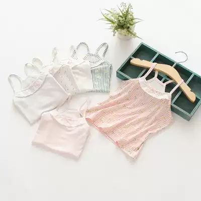 Small cotton girl sling Y cotton outer wear children small children summer thin bottom girl wearing vest