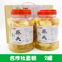 New garlic Jianchang sugar garlic sweet garlic pickled garlic sweet and sour Changzhou specialty pickled garlic sweet and sour garlic homemade 1500g * 2 bottles