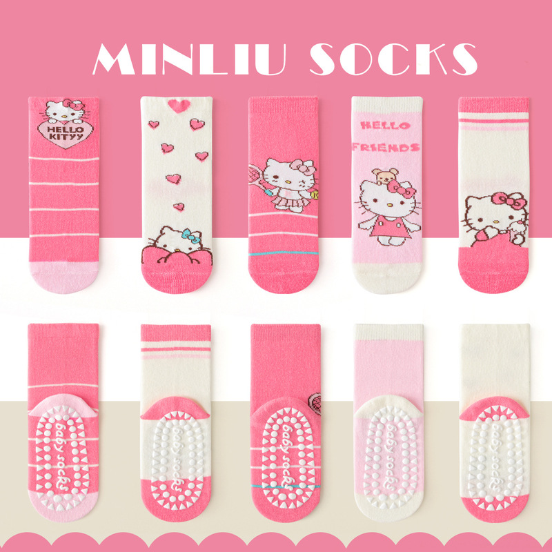 Children's Floor Socks, Non-Slip Dotted Socks, Cartoon Kitty, Spider-Man, Boys and Girls Mid-Calf Socks, Trampoline