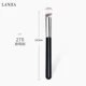 270 Concealer Brush