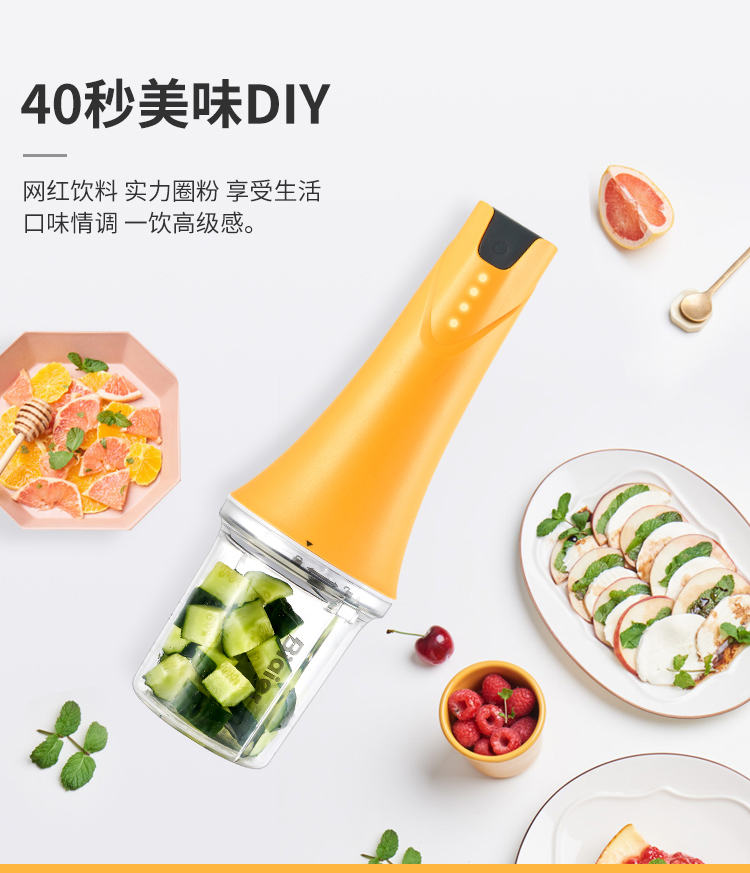 máy ép chậm ranbem 615 Máy ép trái cây nhỏ cầm tay nhỏ gọn không vệ sinh đa chức năng - Máy ép trái cây máy ép rau má