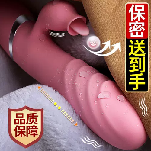 Electric Inlettes Self -Heating, нагревая больших женщин с инструментами, вибрируют устройство, лизавшее император,