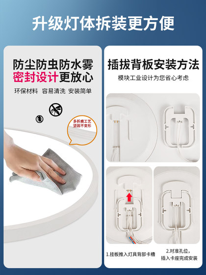 Solar-Powered Corridor Sensor Light Indoor Lighting Home Voice-Activated Balcony Ceiling Light Super Bright One-To-Two Three-Four-Five-Six