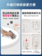 Solar-Powered Corridor Sensor Light Indoor Lighting Home Voice-Activated Balcony Ceiling Light Super Bright One-To-Two Three-Four-Five-Six