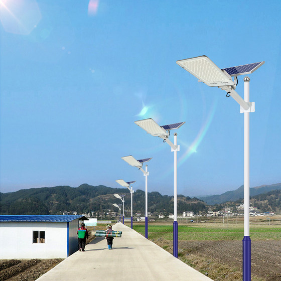 2025 New Solar Street Light Outdoor Light Rural Courtyard Household High Power Super Bright Road Lighting