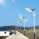 2025 New Solar Street Light Outdoor Light Rural Courtyard Household High Power Super Bright Road Lighting