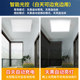 New Led Solar Panel Light Kitchen and Bathroom Embedded Ceiling Light 600*600 Household Indoor Integrated Lighting Lamp