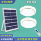 New Solar Ceiling Light for Home Use, Super Bright Indoor Rural Room Balcony Corridor Multi-Light Led Garden Light