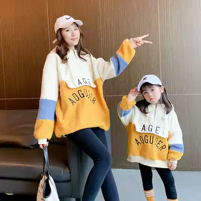 High-end parent-child clothing 2021 autumn and winter clothing new trendy mother-daughter clothing Western style lamb wool plus velvet thickened net red sweater