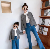 High-end parent-child clothing 2021 new fashion autumn fashion mother-daughter clothing literature and art Korean version of the net infrared set of Foreign windbreaker