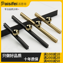 Peisi non black cabinet door handle extended cabinet wardrobe modern simple one meter cabinet gold handle door small handle