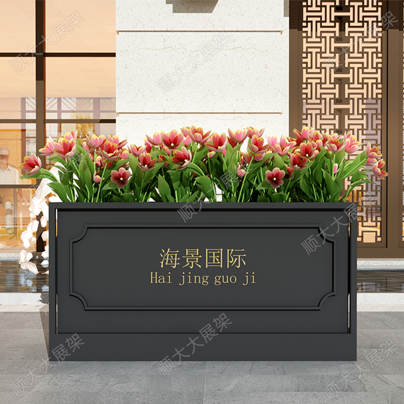 Iron art flower box combination outside the entrance of the sales department center outdoor garden cafe flower bed can be customized logo