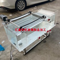 Transparent organic glass air flotation tank water treatment device Acrylic advection air flotation equipment scraping mud and stirring dissolved air