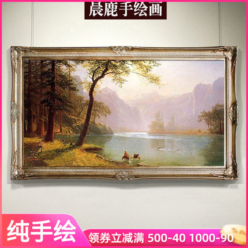 European style hand painted painting porch landscape wall hand-painted landscape wall painting Hudson River living room decoration painting