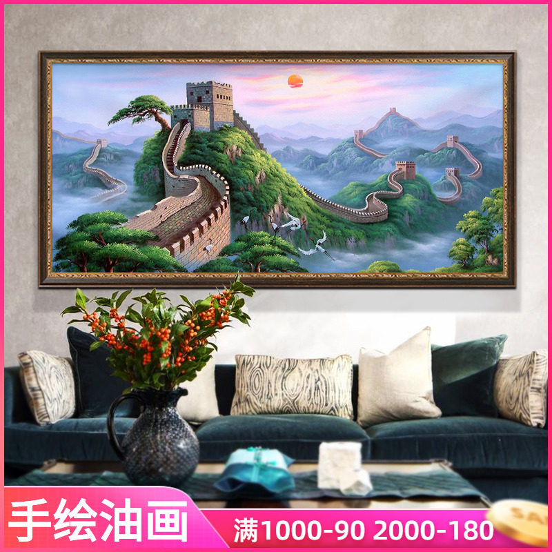 Hand Painted Oil Painting Drawing Room Decoration Painting Book House Office Hang Painting Dragon's Head Wanli Great Wall Hyundai Handmade Wind View Painting