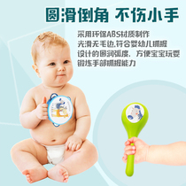 Baby sand hammer hand rattle newborn baby hand grasping and listening visual training childrens tambourine plastic toy