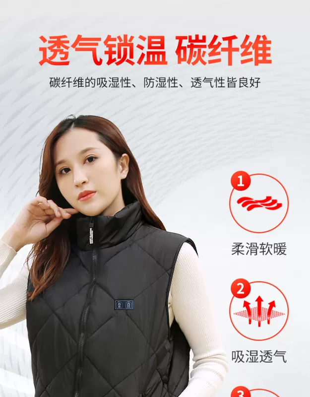 áo khoác sưởi điện Quần áo làm nóng nam sạc áo sưởi thông minh Áo sưởi nữ ấm áp toàn thân bằng điện sưởi ấm quần áo áo vest cổ cao áo sưởi ấm áo sưởi ấm cơ thể áo khoác sưởi ấm bằng pin
