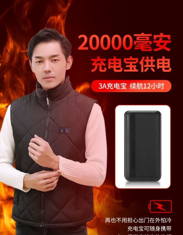 áo khoác sưởi điện Quần áo làm nóng nam sạc áo sưởi thông minh Áo sưởi nữ ấm áp toàn thân bằng điện sưởi ấm quần áo áo vest cổ cao áo sưởi ấm áo sưởi ấm cơ thể áo khoác sưởi ấm bằng pin