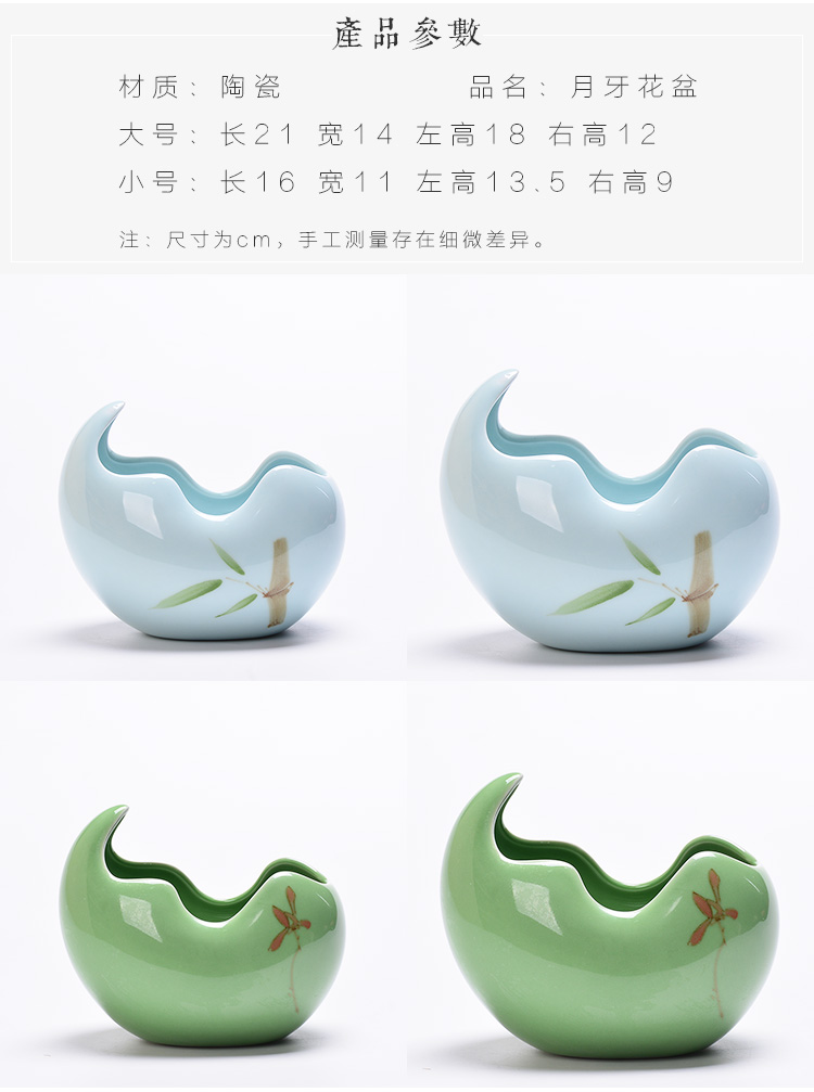 Creative move celadon hydroponic vessel aquatic plant bowl lotus money plant daffodils copper grass special pot ceramic flower pot