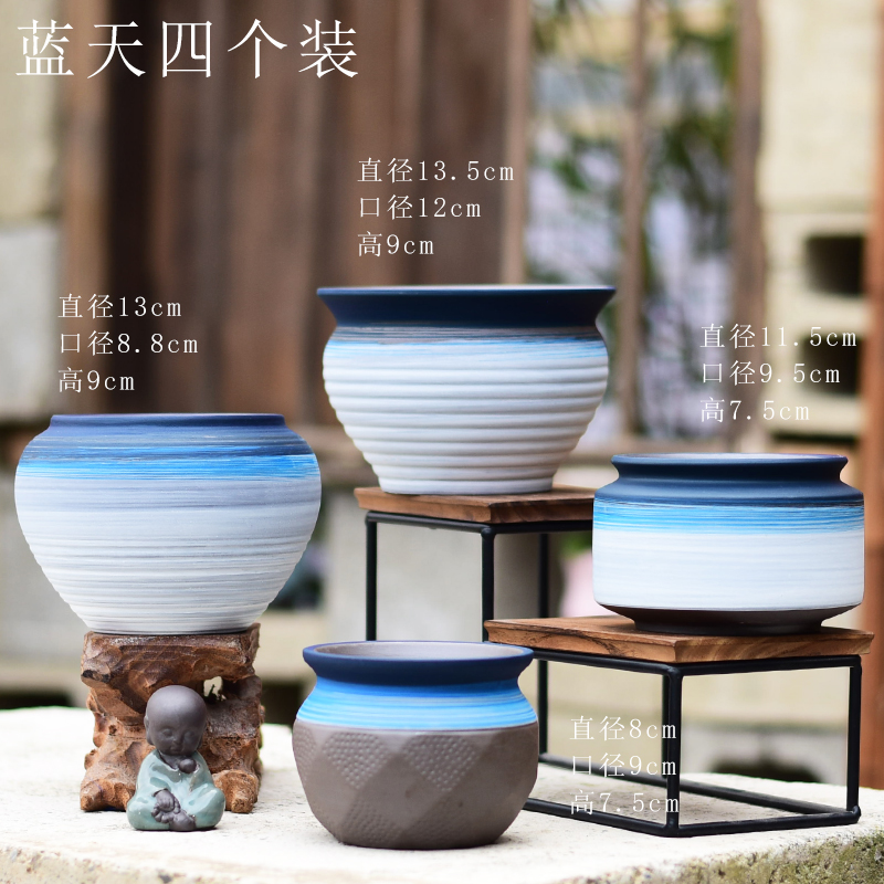 Creative move red mud clay flowerpots coarse pottery breathable little meat meat plant tool ano stripping idea for old running Cun real diseases