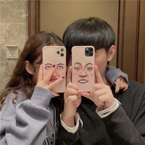 ins self-blocking face to blame for human face expression applies apple 11 phone shell iphone11promax silicone gel soft shell 8p 7plus net red female x xx xr personality