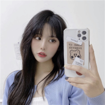 Cute Cartoon Sticker Label Small Bear 11Pro Max Apple X XS XR SE Cell phone shell iPhone7p Female 8plus Silicone Ins Wind All-bag Camera Po