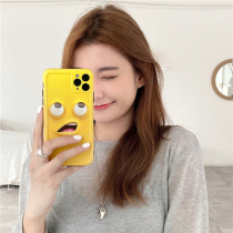 Apply Apple 11pro max yellow cute expression phone shell iphonex 8p soft xs xr anti-fall